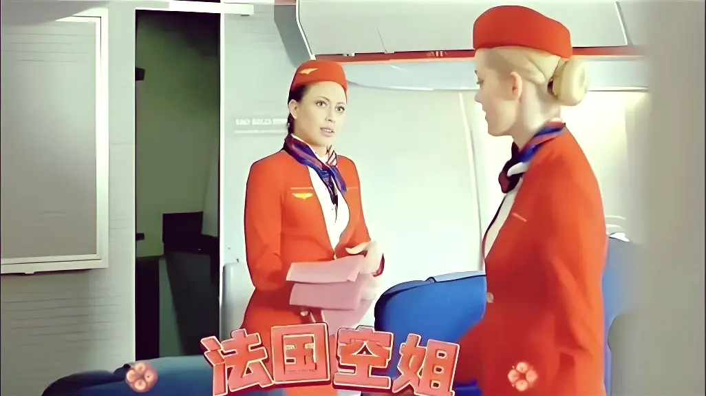 《法国空姐2019》高清完整版全集免费在线观看-法国空姐2019未删减版1080P无删减播放-电影天堂深夜福利剧场-伦理大片资源下载