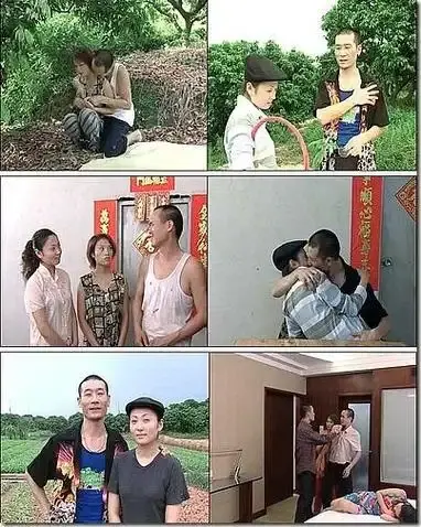 《农民伯伯下乡妹》未删减版高清免费在线播放-农民伯伯下乡妹完整版高清在线观看-全集资源无广告畅享-电影高清完整版