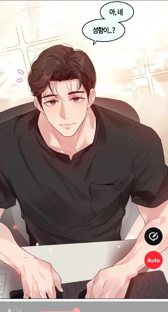 《只是做个体检而已》漫画-漫蛙官方正版下载-第11话全集观看-高清资源免费阅读