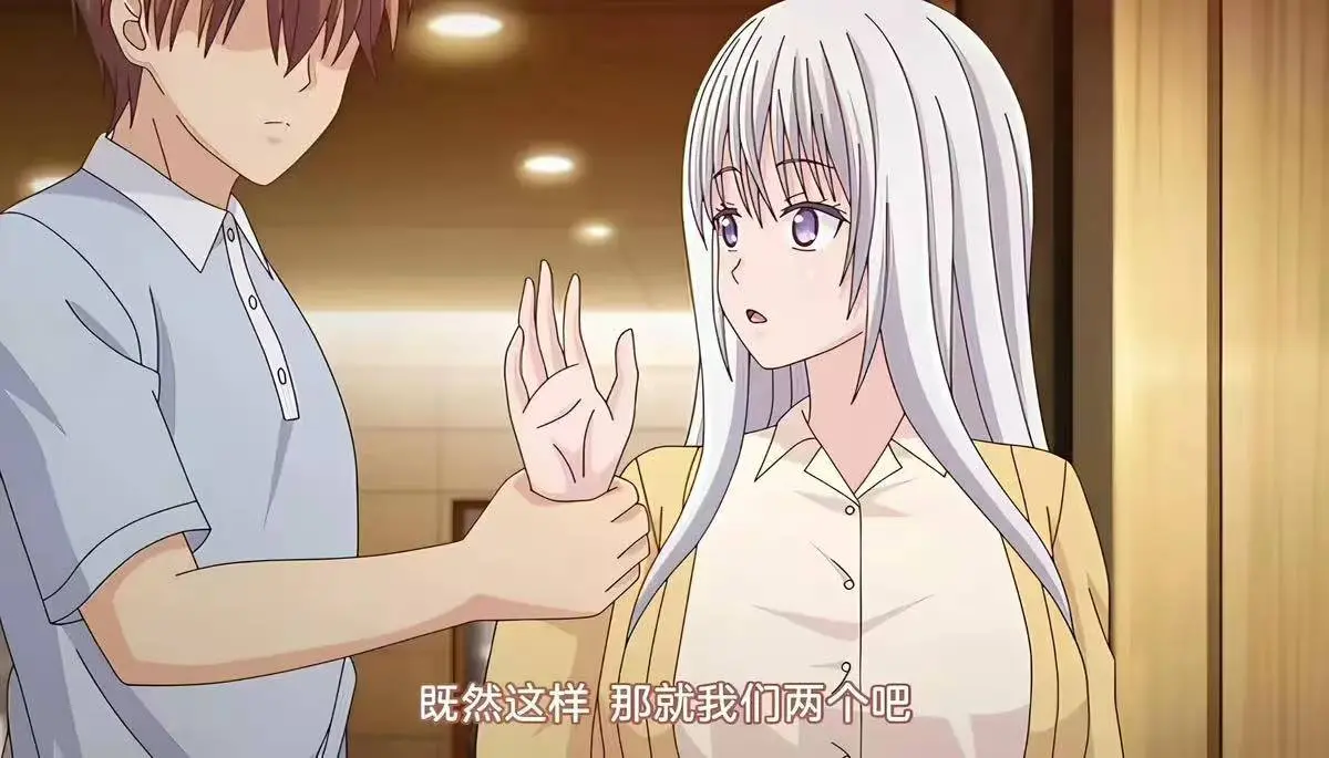 《被背叛的妻子想被夺走》第一季全集未删减中字版-超清免费在线观看-樱花动漫资源-被背叛的妻子免费无广告播放