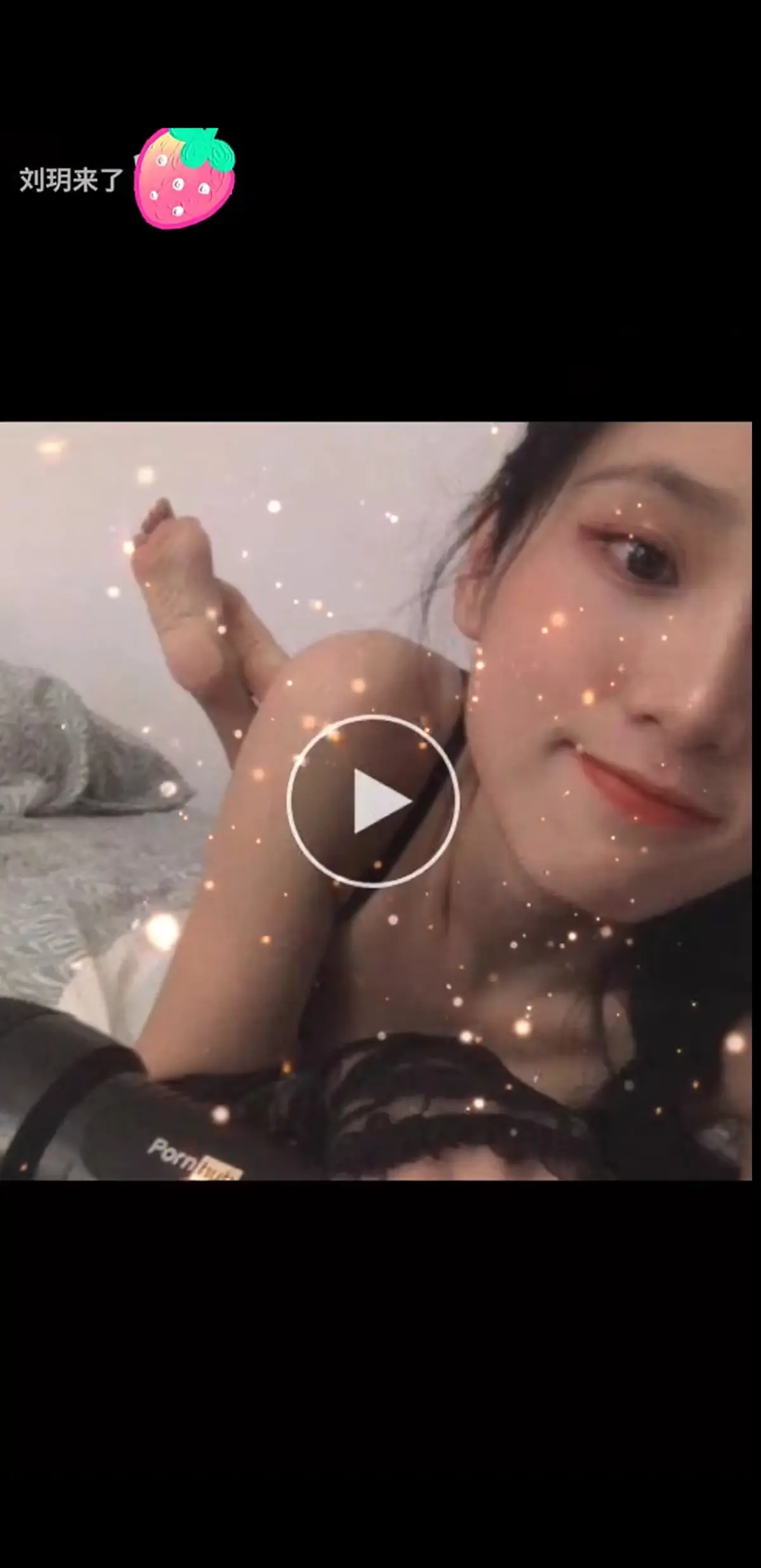 《刘玥合集》2026抖音网红推荐-留学生刘玥合集超清典藏版免费在线观看-刘玥老师外网视频最新更新全系列流畅播放