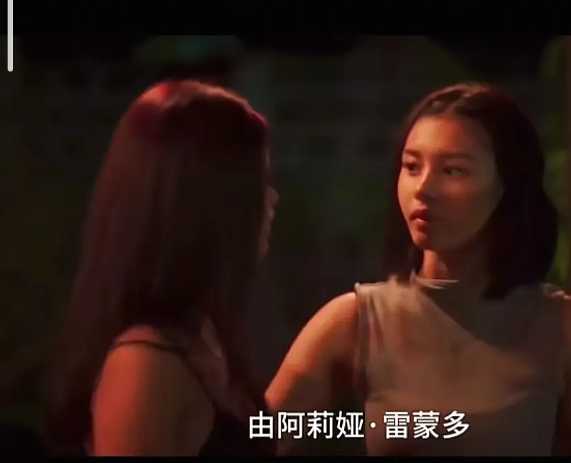 菲律宾电影《Ekis》完整版-未删减高清免费在线播放-剧情片全集在线观看
