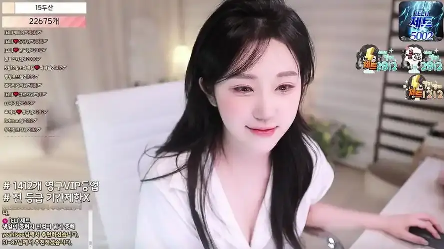 韩国bj女团熊猫班2026《全员卸甲》完整版在线观看-全员卸甲超清1080P无弹窗全集-免费蓝光无广告播放