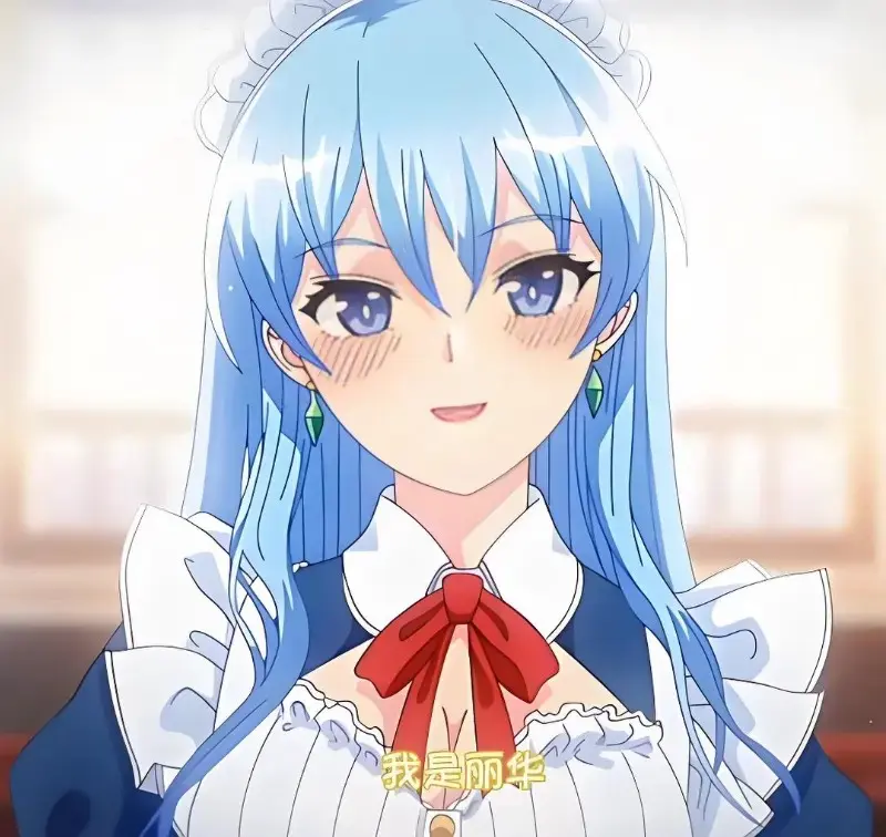 《蕾卡乃華麗且我的女王》完整版在线观看免费全集-高清无删减版手机在线播放入口-樱花动漫网-雷卡是我的华丽女王动漫在线观看-樱花影院