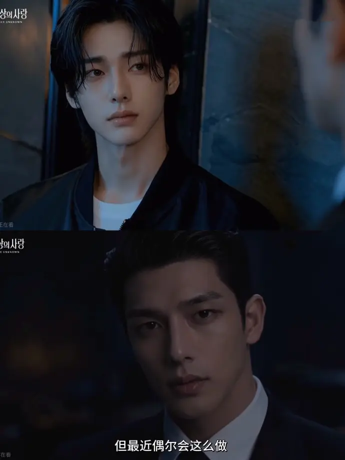 AI短剧《来源不明的爱》全集无雾版超清4K免费在线观看 - 来源不明的爱完整版无删减资源 - 无广告高清流畅播放