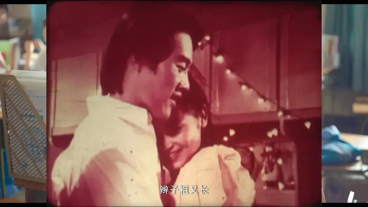 《新婚学校》婚后生活高清完整版在线观看 - 国产电影未删减全集资源免费观看 - 新婚教育夫妻课堂教程