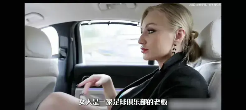 《Footballers' Moms》绿茵星妈HD中字未删减版 - 足球妈妈全集免费在线播放 - 夸克迅雷百度网盘资源下载