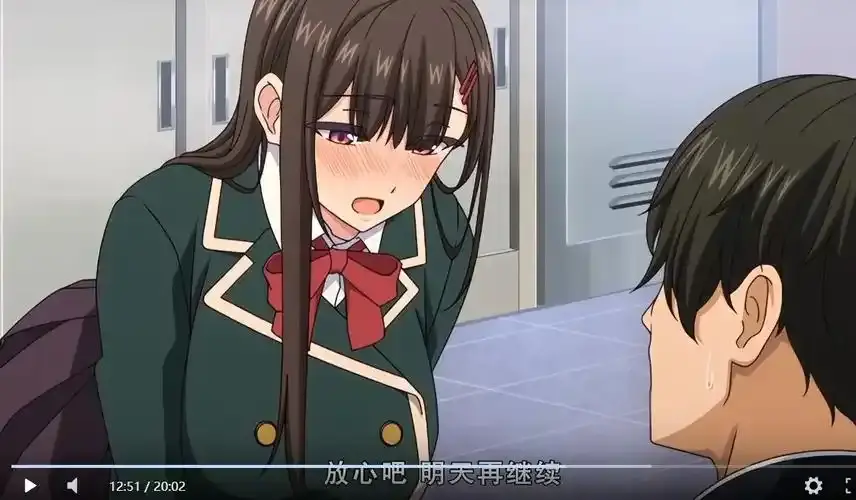 《制服就这样穿着》动漫全集高清在线观看-制服就这样穿着免费完整版资源-樱花影院无广告播放