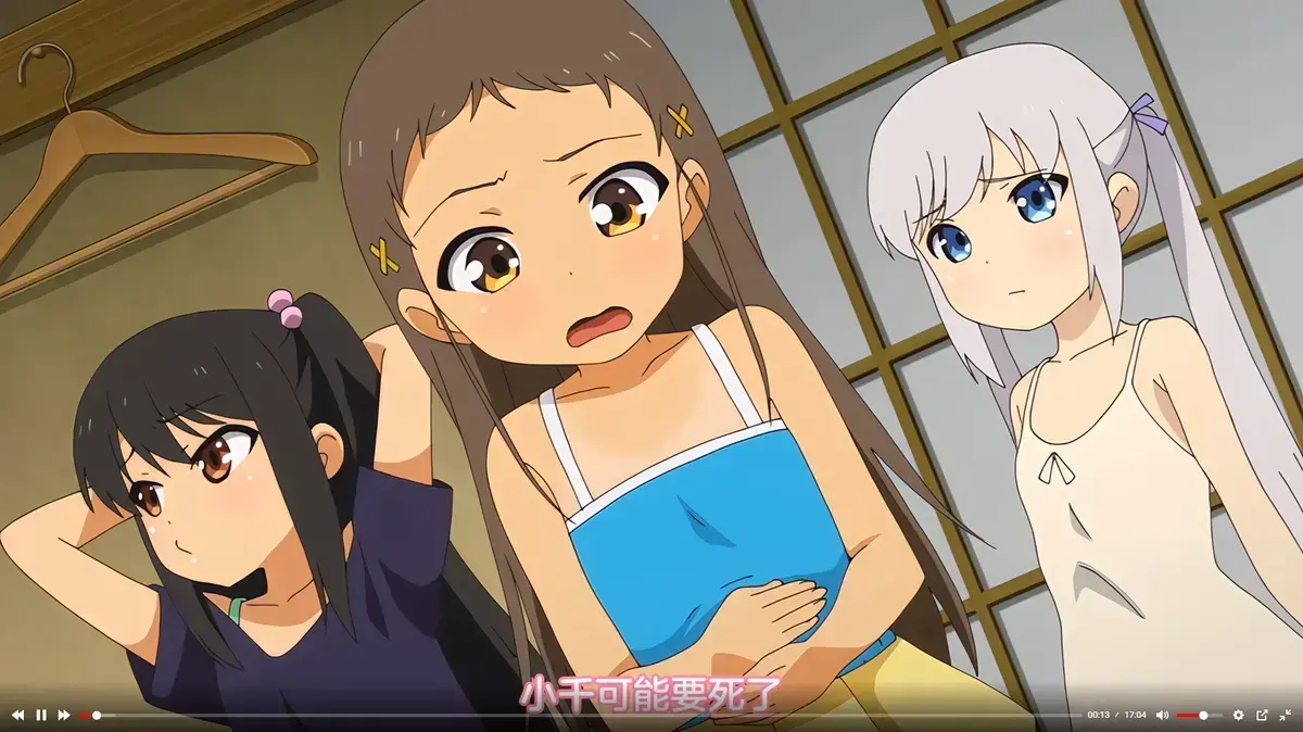 热门动漫《弹珠汽水少女》全季在线观看-《少女弹珠汽水》高清完整版-无删减中字版-Age动漫资源
