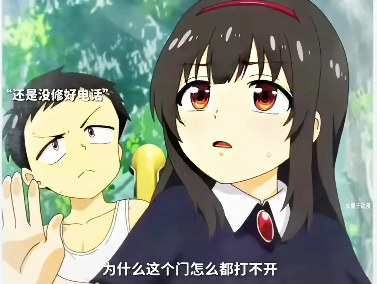 《夏之箱》全集【蓝光原盘未删减】1080P高清无广告在线看 - 夏之箱免费网盘资源双渠道畅享夏日治愈