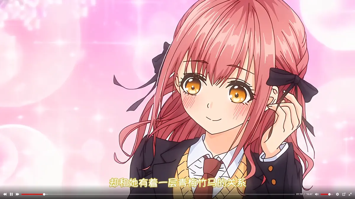 《玩美×玩媚》全集免费高清在线观看_无删减1080P完整版动画-风车动漫资源