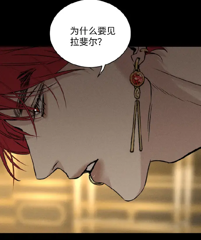 《为所欲为》漫画完整版免费观看无删减版-韩漫最新章节下拉式畅读-虫虫漫画无广告汉化版-快看漫画资源