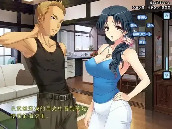 《妻中蜜》全集高清完整版免费在线观看 - 里番妻中蜜情感纠葛1-3集无删减全集 - 一场婚姻背后的隐秘爱欲完整呈现