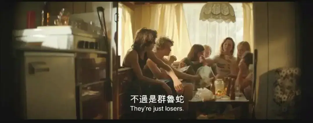 《放荡青春》HD中字未删减1080P超清全集-免费在线观看完整版资源-夸克迅雷百度网盘下载分享-放荡青春全集在线播放