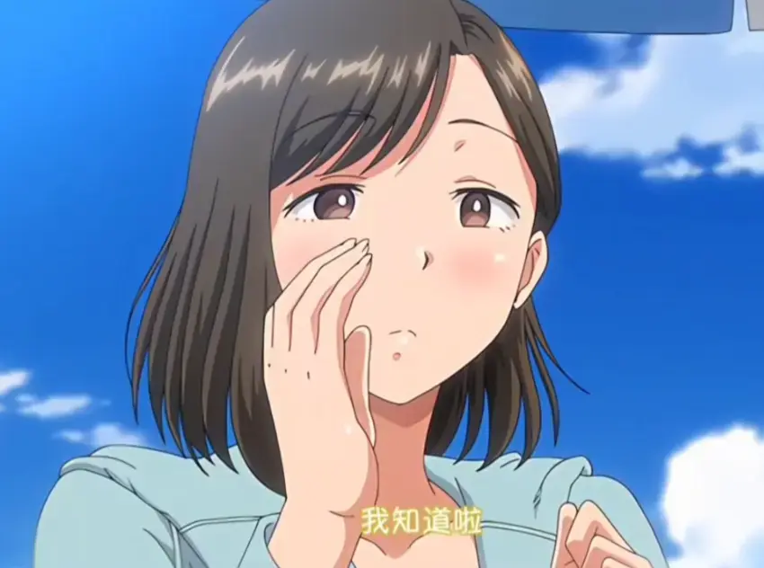 《夏妻》资源下载-夏妻全集免费在线观看,HD高清完整版无删减