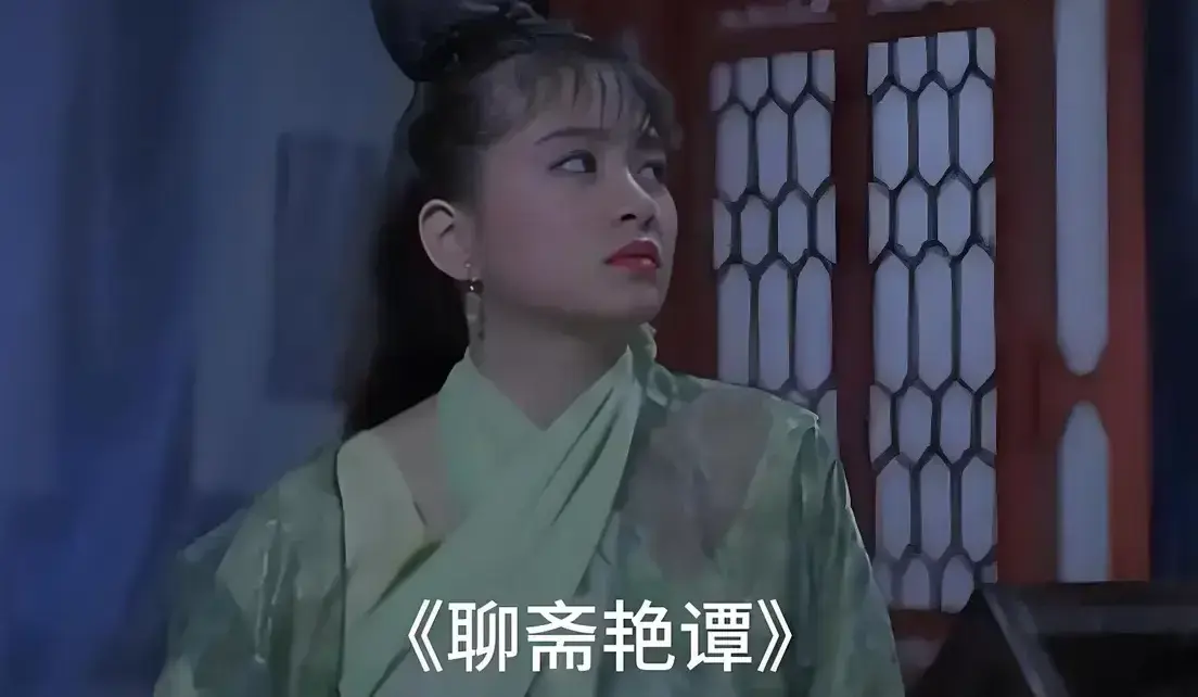 《聊斋艳谭》原版未删1080P高清免费在线观看-香港电影聊斋艳谭BD双字幕完整版免费看-月光影城零广告播放