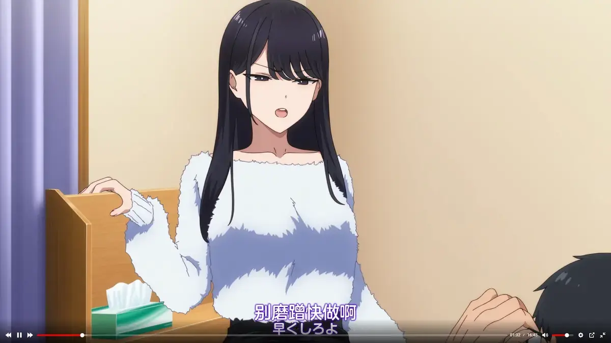 《泡我家的黑田同学》高清1080P全集资源下载-泡我家的黑田同学免费在线观看无删减-完整版无广告流畅看