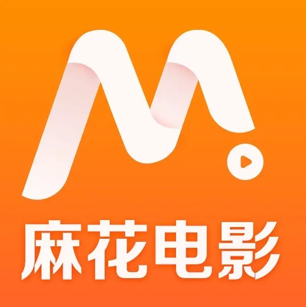 麻花影视TV版隐藏入口-免费看国产电影MV与高清剧集全集-熬夜追剧必备2026实测