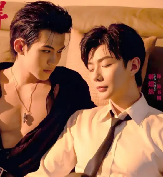 《吾岸/四面佛》16集全集高清完整版-双男主泰剧真人剧版免费观看-无广告在线看2025高分BL剧