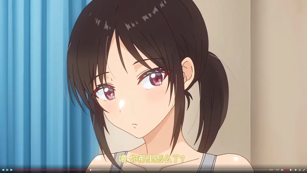 《与毫无自觉的青梅竹马在一起》动漫全集免费在线观看-无删减高清完整版-樱花动漫风车动漫同步更新