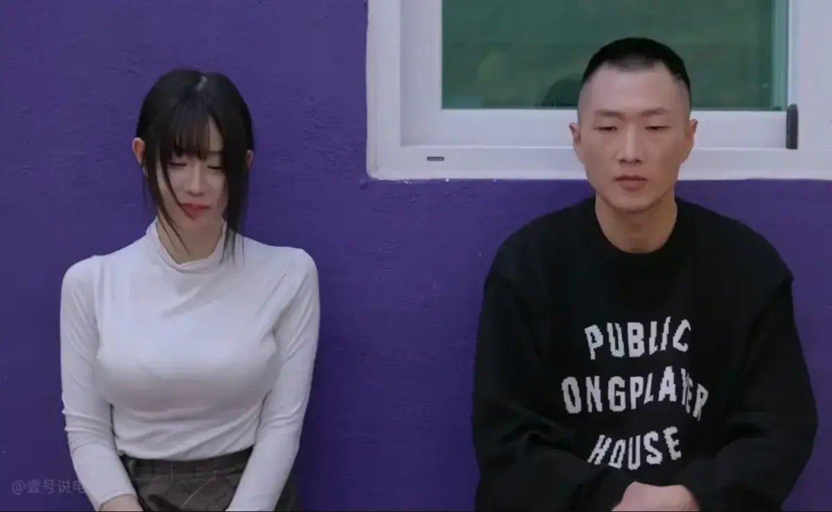 《Infiltrated Couple》资源下载-渗透夫妇1080P全集原画双语-完整版婚姻棋局在线观看-危机从Infiltrated Couple开始