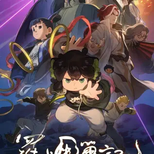 法国经典剧情片《夏日搭车客》HD高清1080P未删减完整版在线观看-夏日搭车客免费播放高清资源