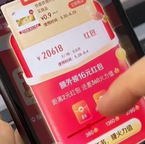 2026瑞士高分电影《玛拉妈妈》4K超高清免费在线观看-玛拉妈妈国语中字完整版下载分享